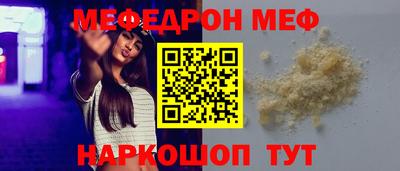 дистиллят марихуана Малгобек