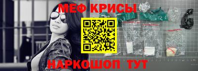 кокаин колумбия Малоярославец