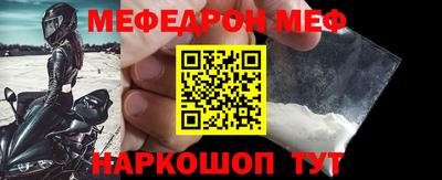 кокаин колумбия Малоярославец