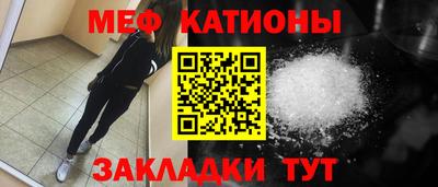 дистиллят марихуана Малгобек