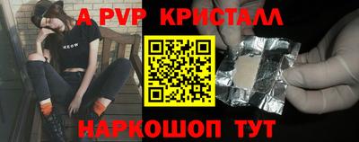 кокаин колумбия Малоярославец