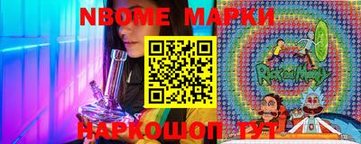 дистиллят марихуана Малгобек