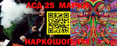 кокаин колумбия Малоярославец