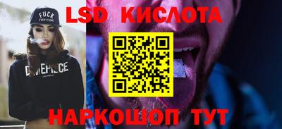кокаин колумбия Малоярославец