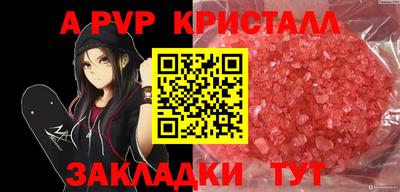 дистиллят марихуана Малгобек