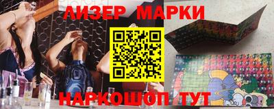дистиллят марихуана Малгобек