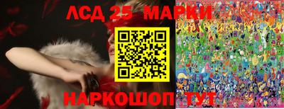 кокаин колумбия Малоярославец