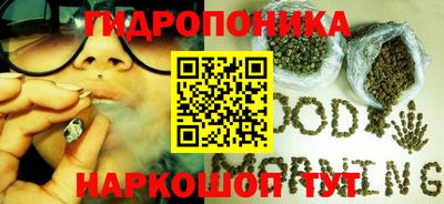 кокаин колумбия Малоярославец