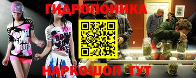 марки nbome Мариинск