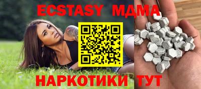 дистиллят марихуана Малгобек