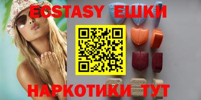 кокаин колумбия Малоярославец