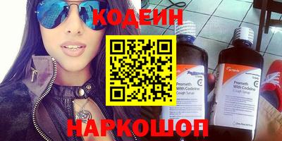 дистиллят марихуана Малгобек