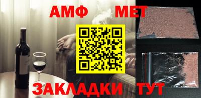 дистиллят марихуана Малгобек