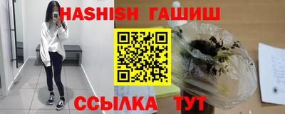 кокаин колумбия Малоярославец