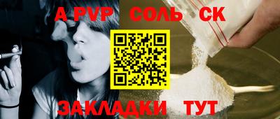дистиллят марихуана Малгобек