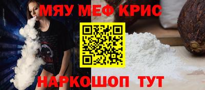кокаин колумбия Малоярославец