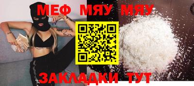 дистиллят марихуана Малгобек