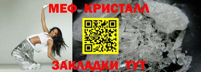кокаин колумбия Малоярославец