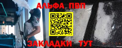 дистиллят марихуана Малгобек